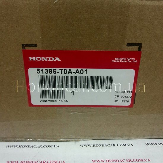 Сайлентблок переднего нижнего рычага левый Honda 51396-T0A-A01