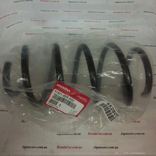 Пружина передняя правая Honda 51401-SNX-A02