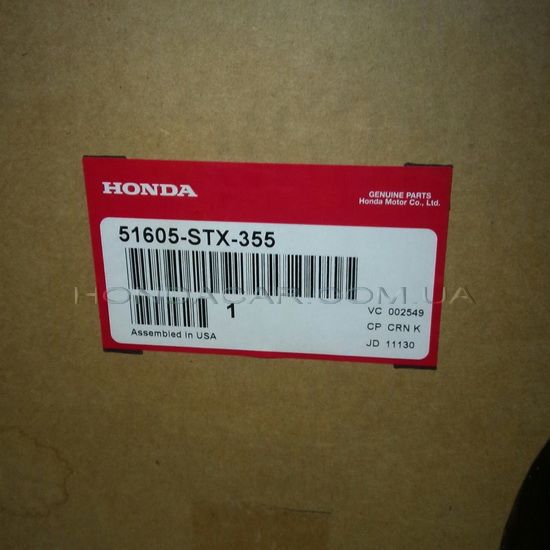 Амортизатор передний правый Honda 51605-STX-355