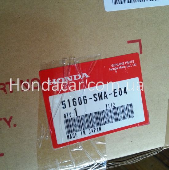 Амортизатор передний левый Honda 51606-SWA-E04