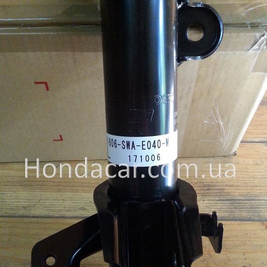 Амортизатор передний левый Honda 51606-SWA-E04