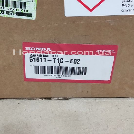 Амортизатор передний правый Honda 51611-T1C-E02