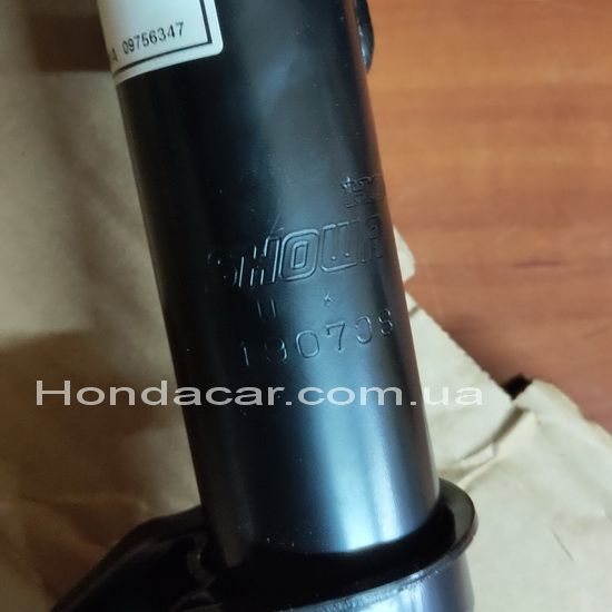 Амортизатор передний правый Honda 51611-T1W-R01