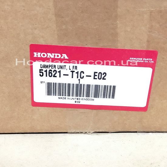 Амортизатор передний левый Honda 51621-T1C-E02