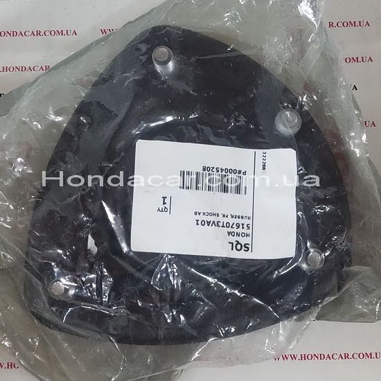 Опора амортизатора передняя Honda 51670-T3V-A01
