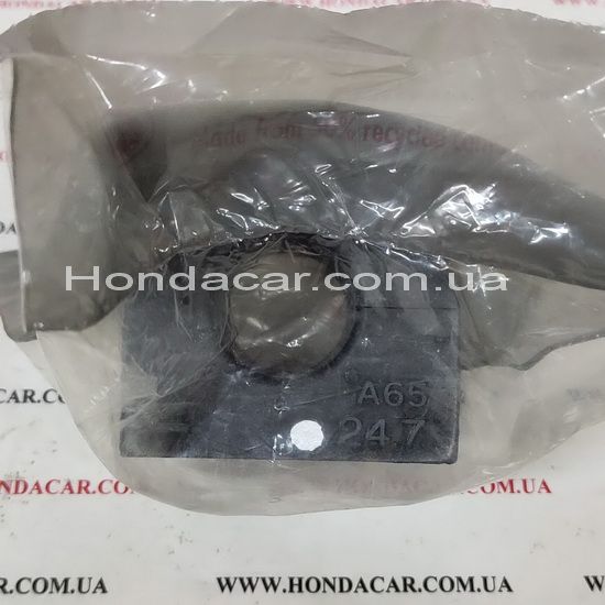 Задние втулки стабилизатора Honda 52306-TZ7-A01