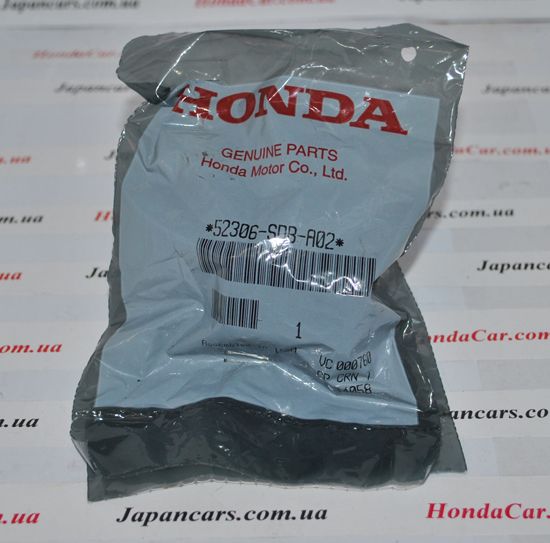 Втулка стабілізатора заднього Honda 52306-SDB-A02