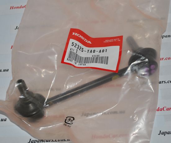 Стойка стабилизатора задняя левая Honda 52325-TA0-A01