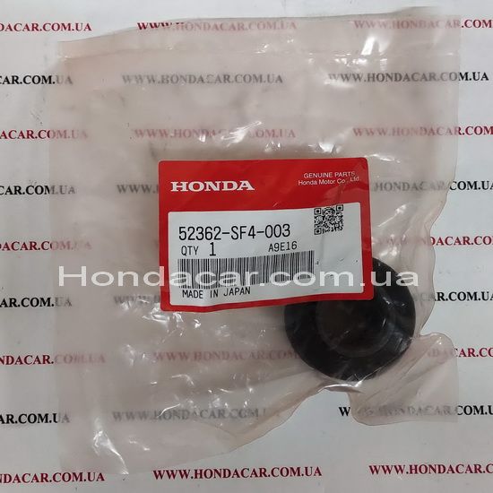 Сайлентблок заднего поперечнего рычага левый Honda 52362-SF4-003