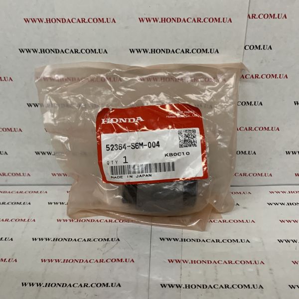 Сайлентблок заднего нижнего поперечного рычага задний Honda 52364-S6M-004