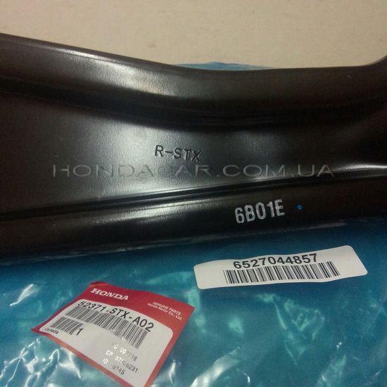 Важіль задньої підвіски поздовжній правий Honda 52371-STX-A02
