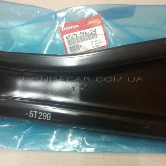 Рычаг задней подвески продольный левый Honda 52372-STX-A02