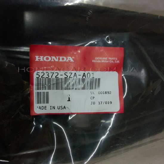 Рычаг задней подвески продольный левый Honda 52372-SZA-A01