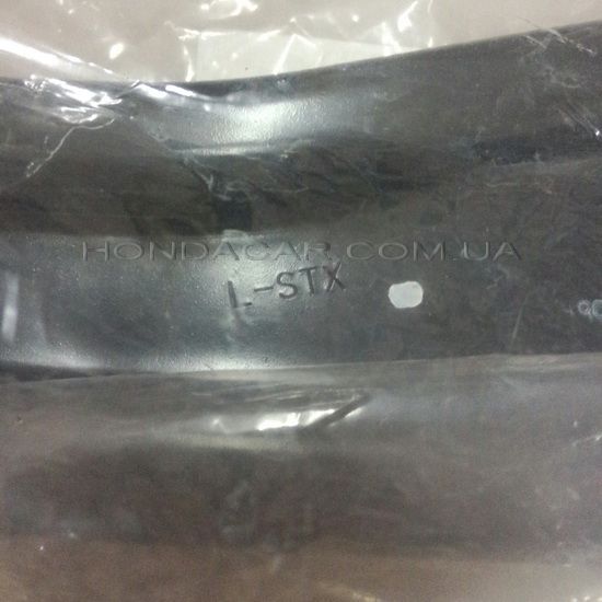 Рычаг задней подвески продольный левый Honda 52372-SZA-A01