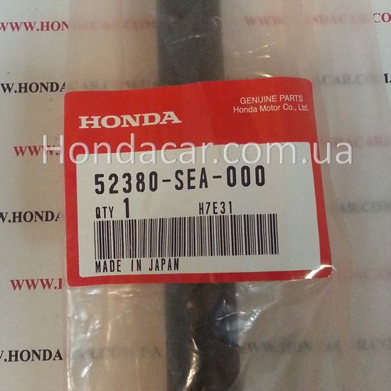 Рычаг задней подвески поперечный верхний Honda 52380-SEA-000