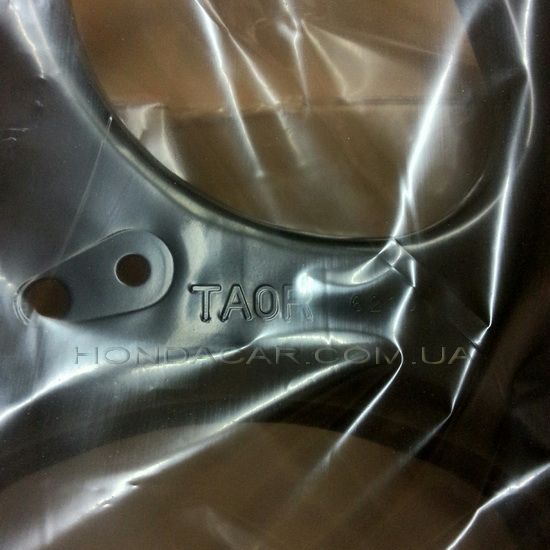 Рычаг задней подвески правый верхний Honda 52510-TA0-A02