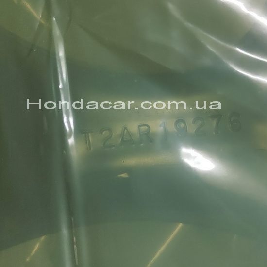 Рычаг задней подвески правый верхний Honda 52510-TZ3-A00