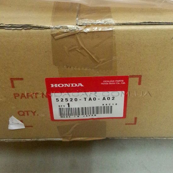 Рычаг задней подвески левый верхний Honda 52520-TA0-A02