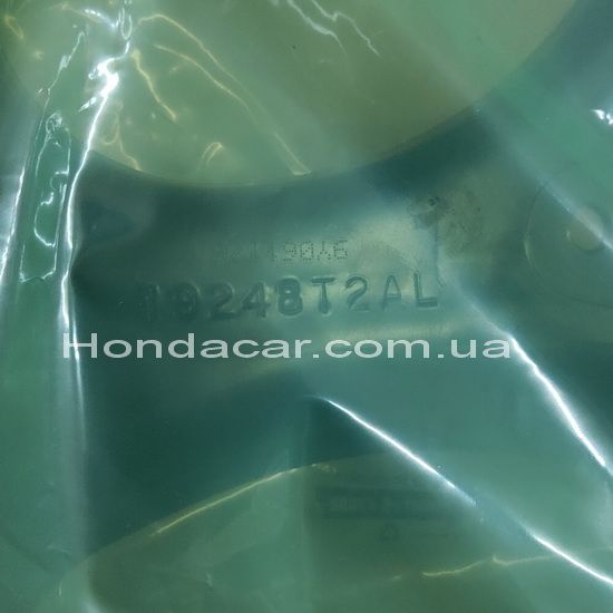 Рычаг задней подвески левый верхний Honda 52520-TZ3-A00