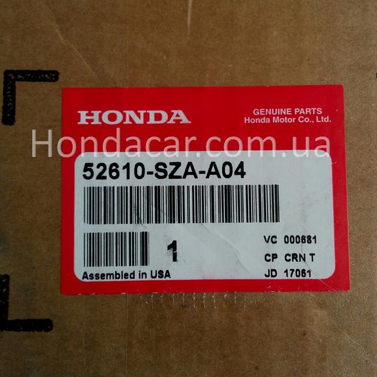 Амортизатор задний Honda 52610-SZA-A04