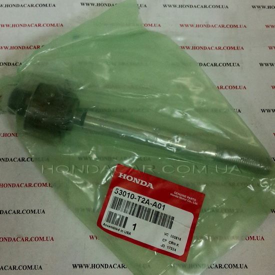 Рулевая тяга Honda 53010-T2A-A01