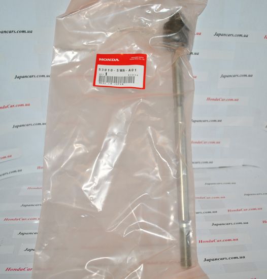 Рульова тяга Honda 53010-SWA-A01