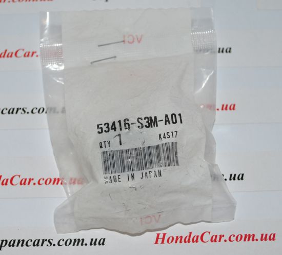 Втулка регулировочная рейки Honda 53416-S3M-A01