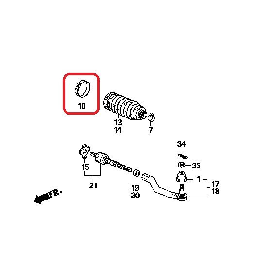 Хомут пыльника рулевой тяги Honda 53449-S84-A01