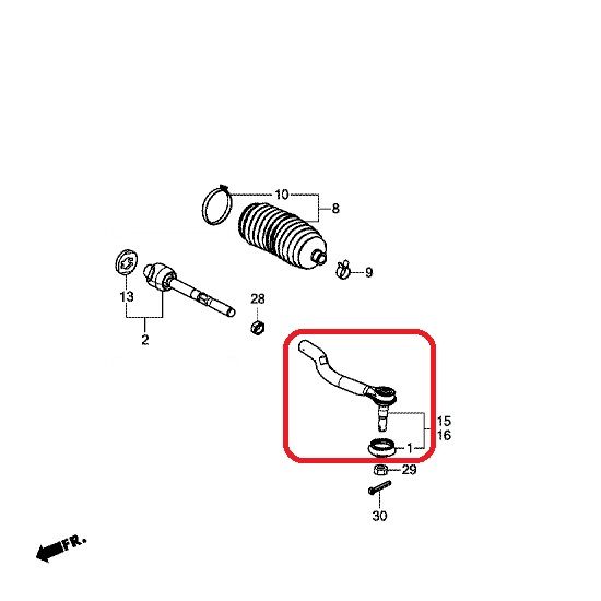 Наконечник рулевой тяги правый Honda 53540-TV0-G01