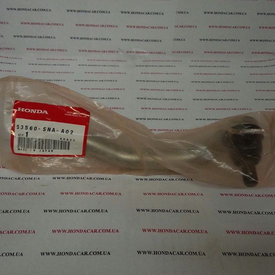 Наконечник рулевой тяги левый Honda 53560-SNA-A02