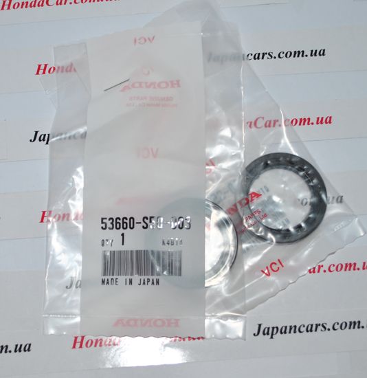 Сальник рулевой рейки верхний Honda 53660-S50-003