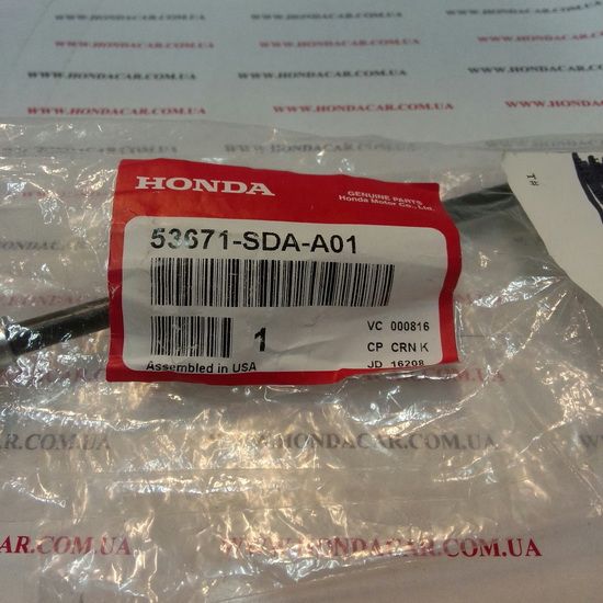 Трубка подачи жидкости ГУР Honda 53671-SDA-A01