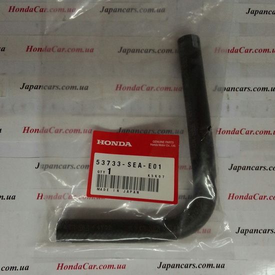 Шланг ГУР Honda 53733-SEA-E01