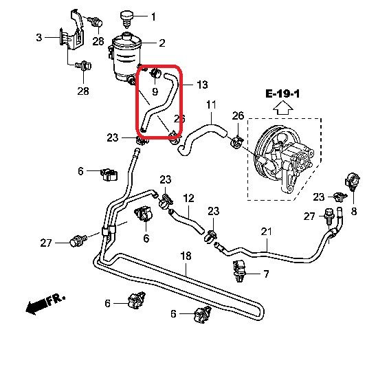 Шланг ГУР Honda 53733-TA0-A01