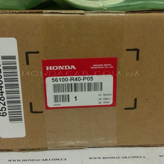 Насос ГУР Honda 56100-R40-P05
