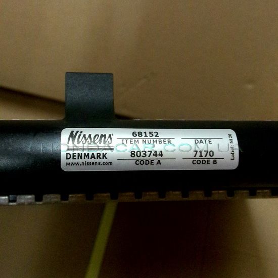 Радиатор охлаждения двигателя Nissens 68152