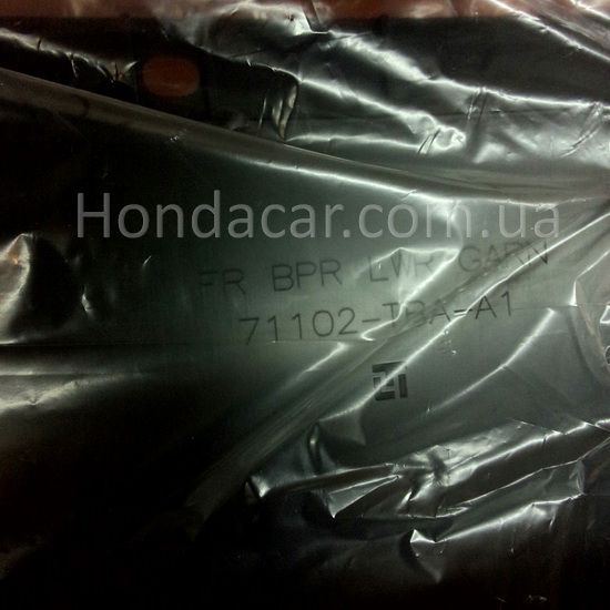 Нижняя решётка переднего бампера Honda 71102-TBA-A10