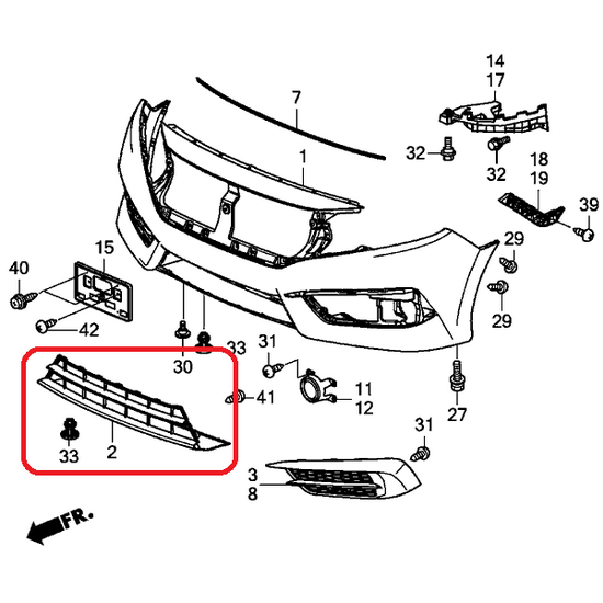 Нижняя решётка переднего бампера Honda 71102-TBA-A10