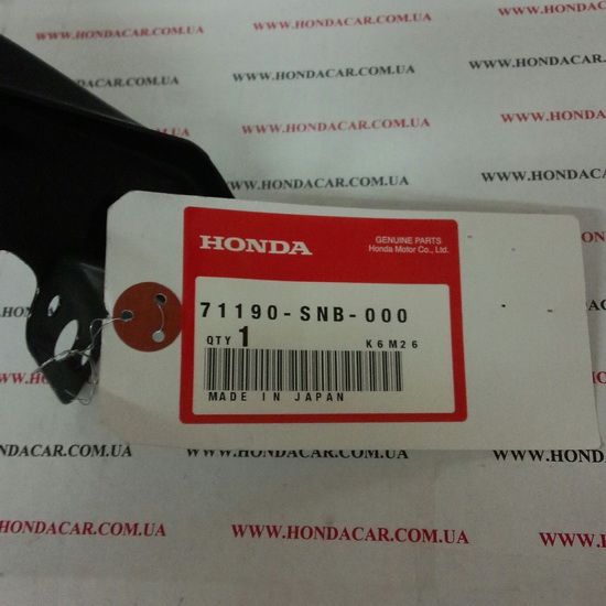 Кронштейн крепления переднего бампера левый Honda 71190-SNB-000