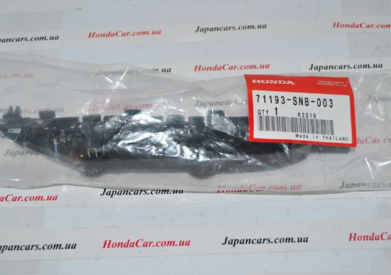 Кронштейн кріплення переднього бампера правий Honda 71193-SNB-003