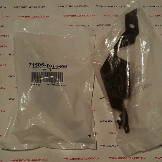 Нижний кронштейн заднего бампера Honda 71505-T0T-H00
