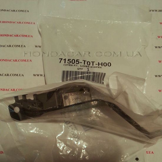 Нижний кронштейн заднего бампера Honda 71505-T0T-H00