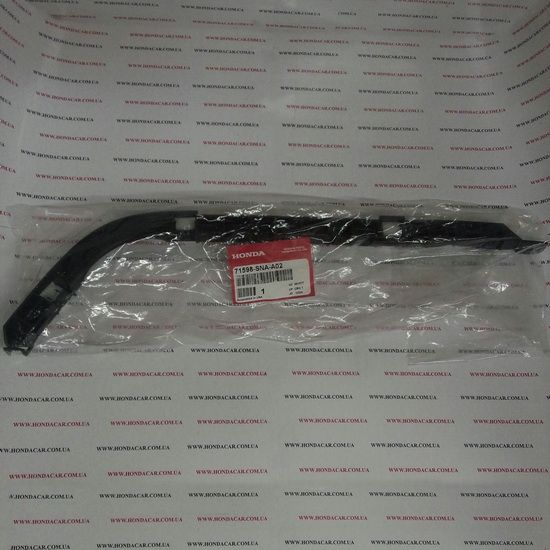 Кронштейн кріплення заднього бампера лівий Honda 71598-SNA-A02