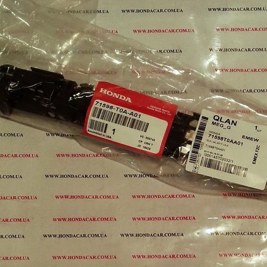 Кронштейн крепления заднего бампера левый Honda 71598-T0A-A01