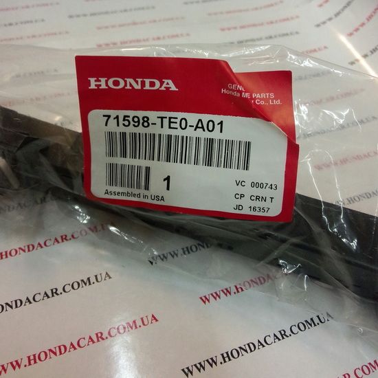 Кронштейн крепления заднего бампера левый Honda 71598-TE0-A01