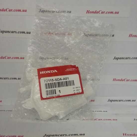 Активатор замка дверного передней правой двери Honda 72115-SDA-A01