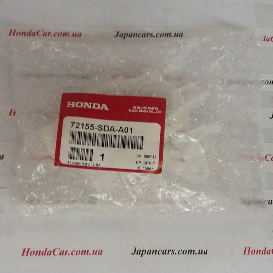 Активатор замка дверного передней левой двери Honda 72155-SDA-A01