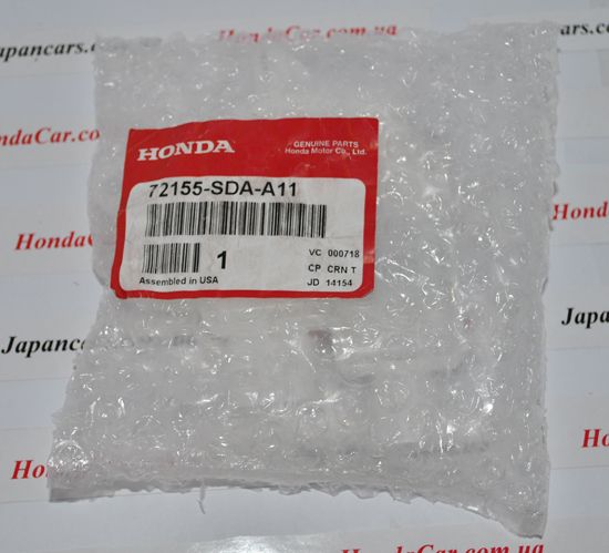 Активатор замка дверного задней левой двери Honda 72155-SDA-A11