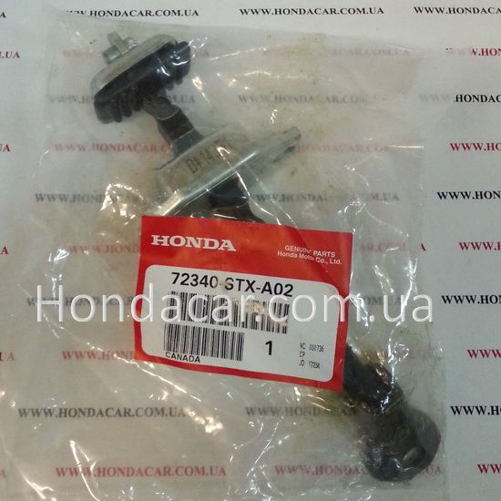 Ограничитель двери передней правой Honda 72340-STX-A02