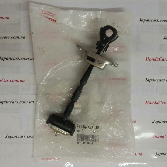 Ограничитель двери передней левой Honda 72380-SNA-J01